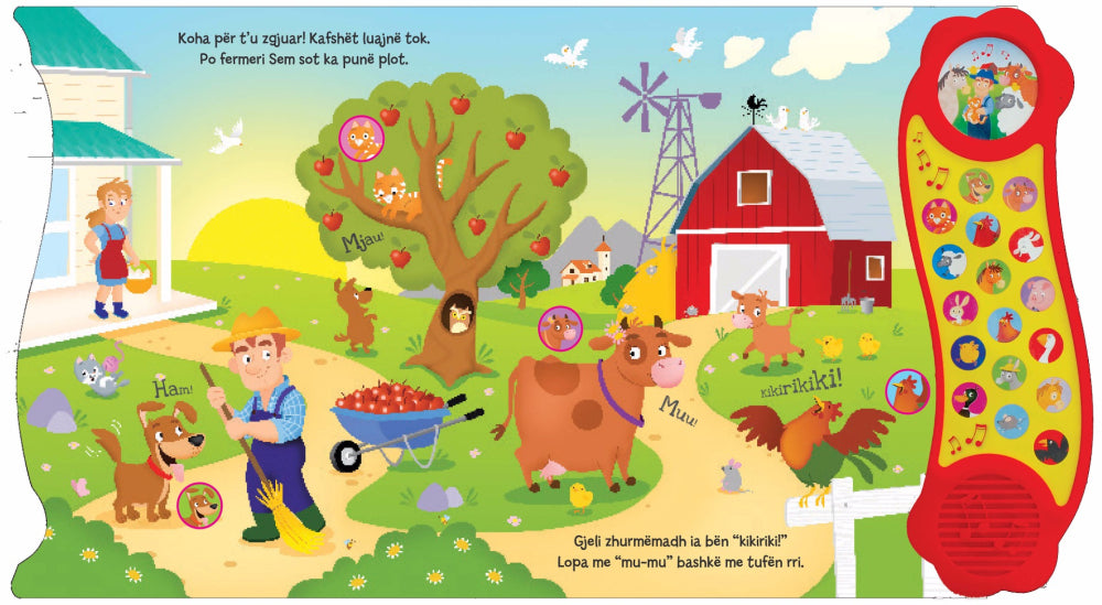 Ferma e zhurmshme - LibraMagjik.ch