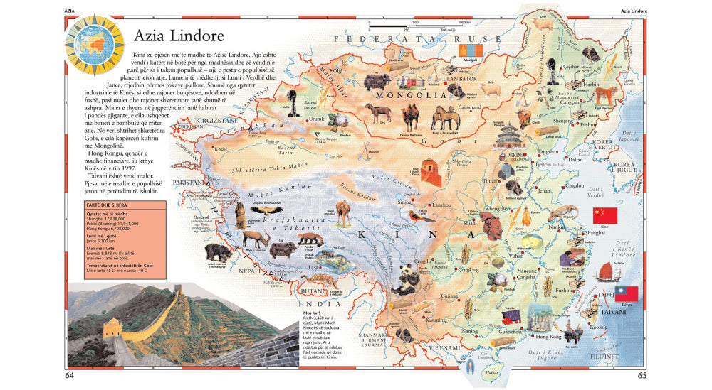 Atlas gjeografik i botës - LibraMagjik.ch