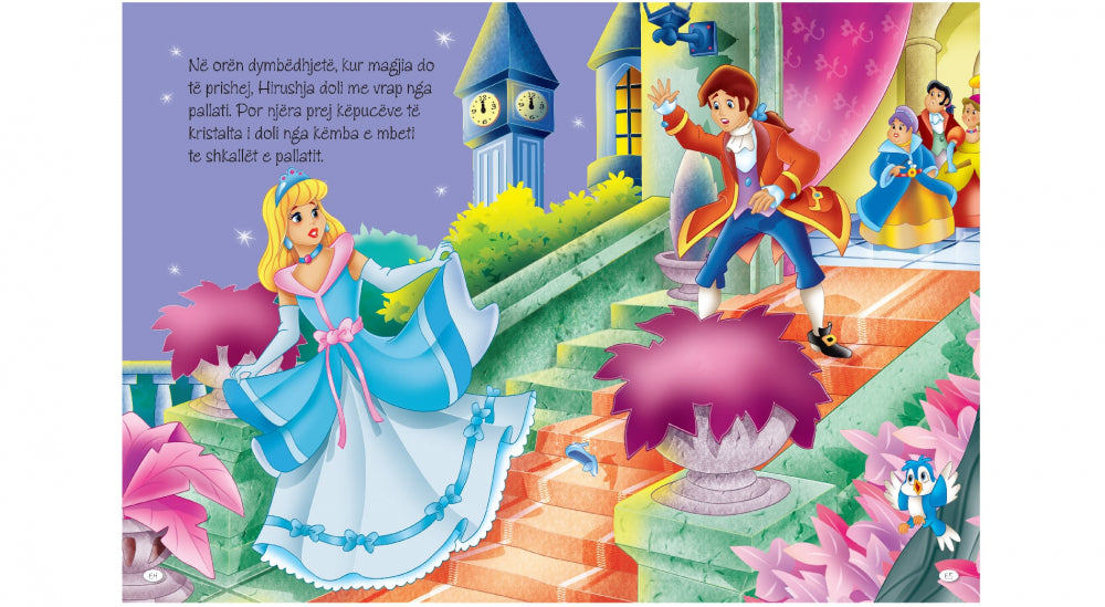 Përralla Fantastike - LibraMagjik.ch