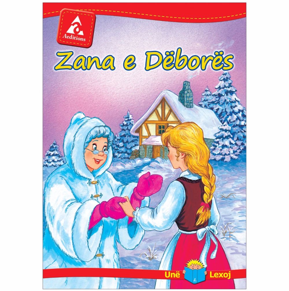 Seria: Unë lexoj (12 Libra)