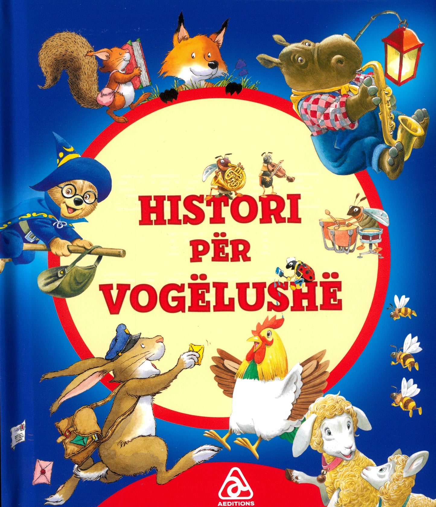 Histori për vogëlushë