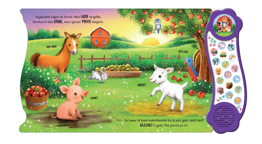 Ferma e të vegjëlve - LibraMagjik.ch