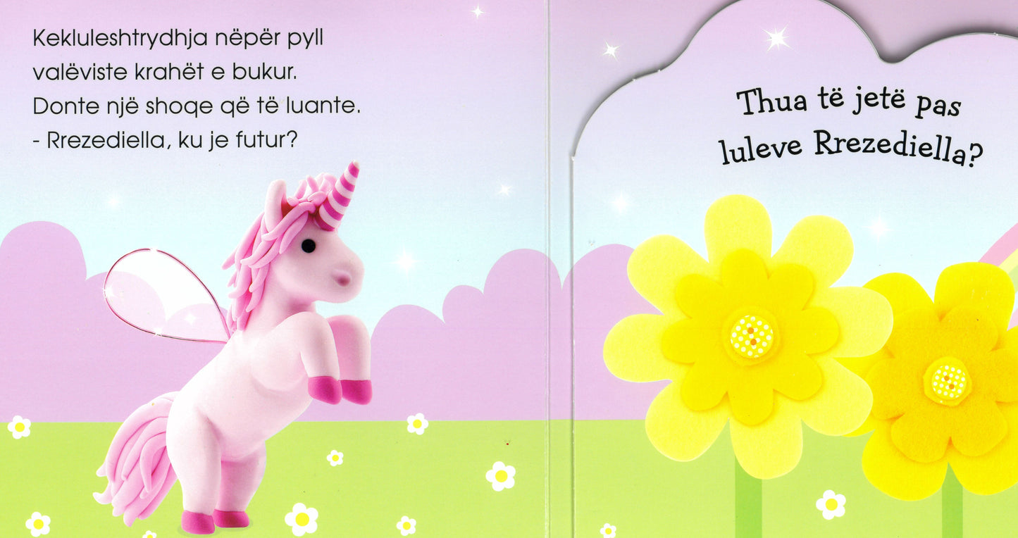 Ta! Ja Ku Jam! Njëbrirëshet