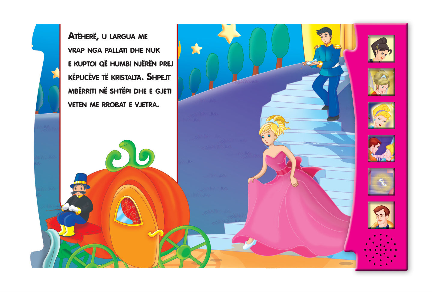 Dëgjo përrallën: Hirushja - LibraMagjik.ch