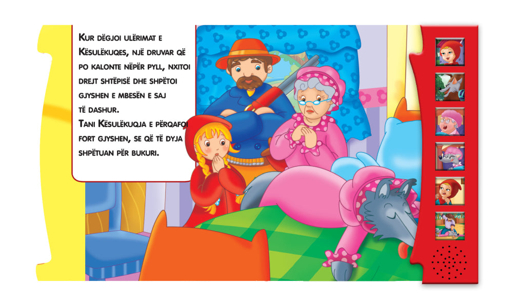 Dëgjo përrallën: Kësulëkuqja - LibraMagjik.ch