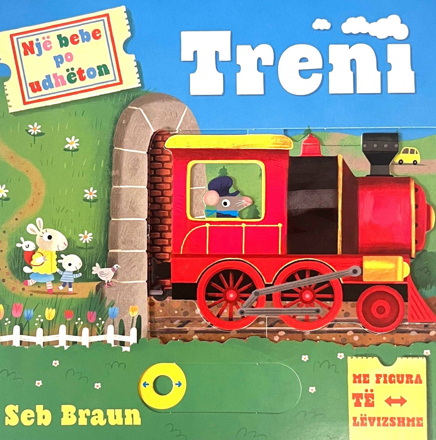 Treni